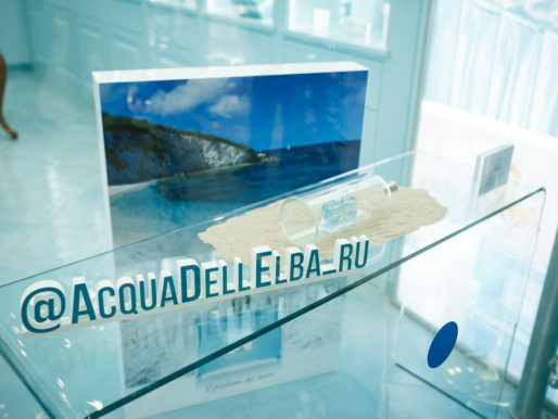 В ТРЦ Европейском открылся флагманский бутик парфюмерного дома Acqua dell Elba