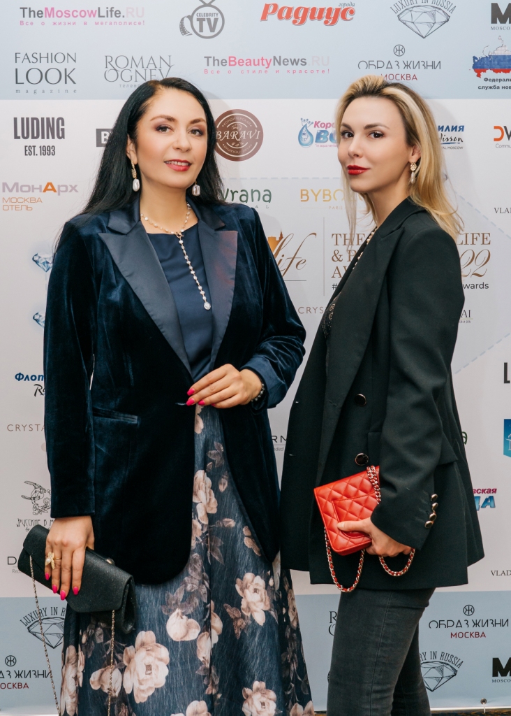 В Москве прошла пятая юбилейная премия The Moscow Life & Business Awards