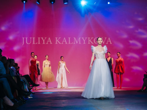 Academy Kaurtseva Fashion Day III