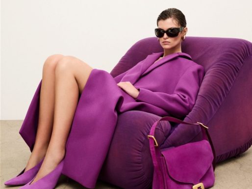 Пурпурный — цвет сезона
